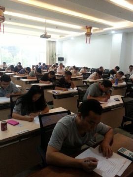 ���࿼ԇ�F��